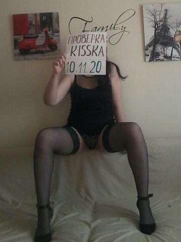 Анкета проститутки Лейла, Пикалево, 40 лет, №171697